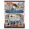 Detective Conan Art Gallery Collection 10 Pieces Candy ToysGum (Detective Conan)