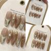Oval/Long Square Press On Nails French Tip Fake Nails Glue On Nails Set Artificial Nails
