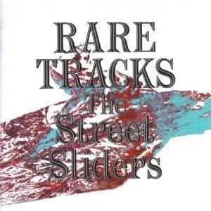CD STREET SLIDERS HIROAKI MURAKOSHI   РЕДКИЕ ТРЕКИ ESCB1282 Япония ObiЯпонский Поп-Рок Б/у