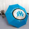 1pc Marseille Umbrella, Sun Protection, And UV Shielding. It Has Eight Sturdy Ribs for Outdoor Use And Perfect As a Holiday Gift