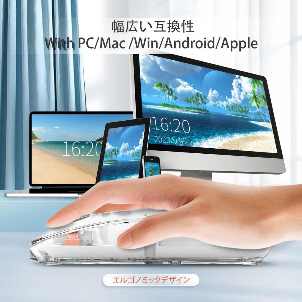 Игровая мышь HXSJ T900 Мышь-скелет Прозрачный корпус Бесшумная беспроводная Bluetooth Беспроводное USB-подключение 3 режима Ультракомпактный Легкий RGB 4 уровня DPI