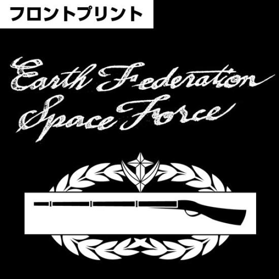 Мобильный костюм Гандам Земная Федерация Силы Рубашка Куртка Черный M [COSPA] Размер BDU