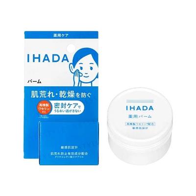 Бальзам IHADA