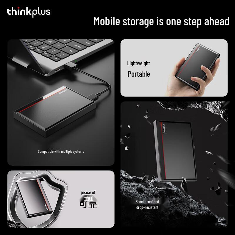 Lenovo Thinkplus USB 3.0 Portable External Hard Drive