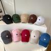 Stylish Adjustable Baseball Cap For Men And Women With Embroidered Letters For Sun Protection