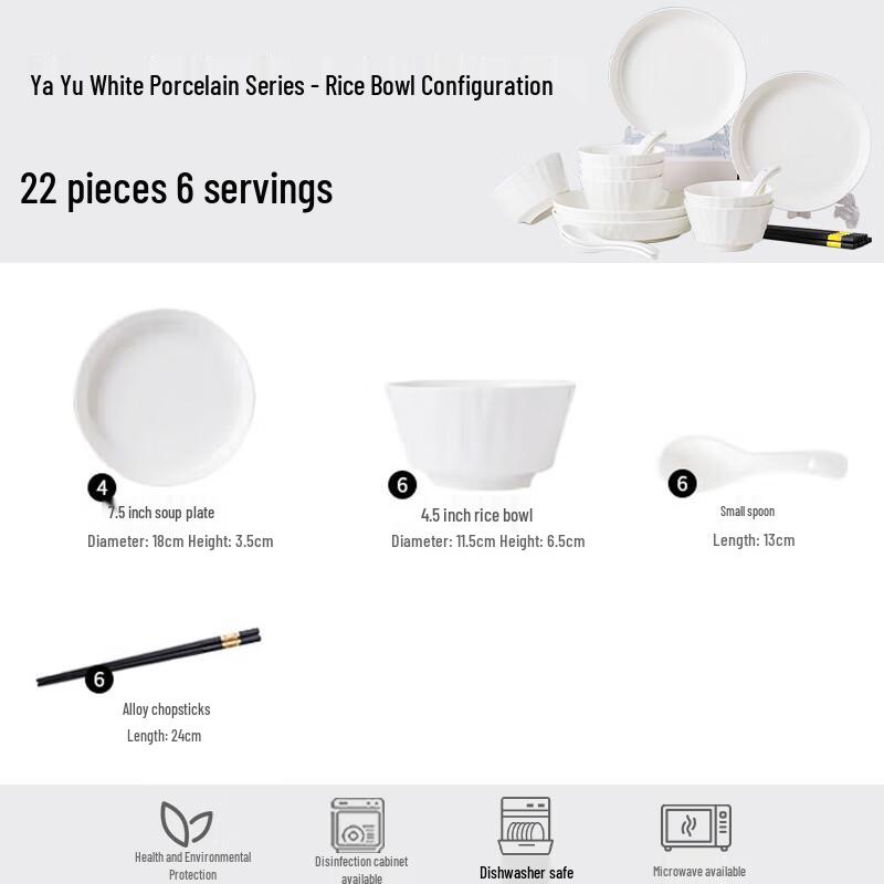 Elegant Jingdezhen Ceramic Dinnerware Set