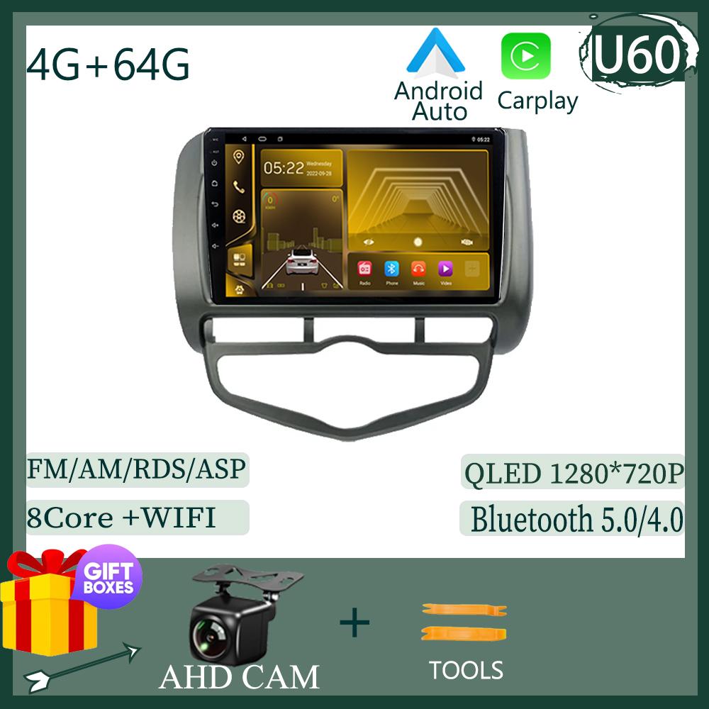 Автомагнитола Android 14 Для HONDA JAZZ City 2002-2007 Carplay Auto Стерео 7862 Радио Видео Сенсорный QLED BT WIFI DSP IPS DVD