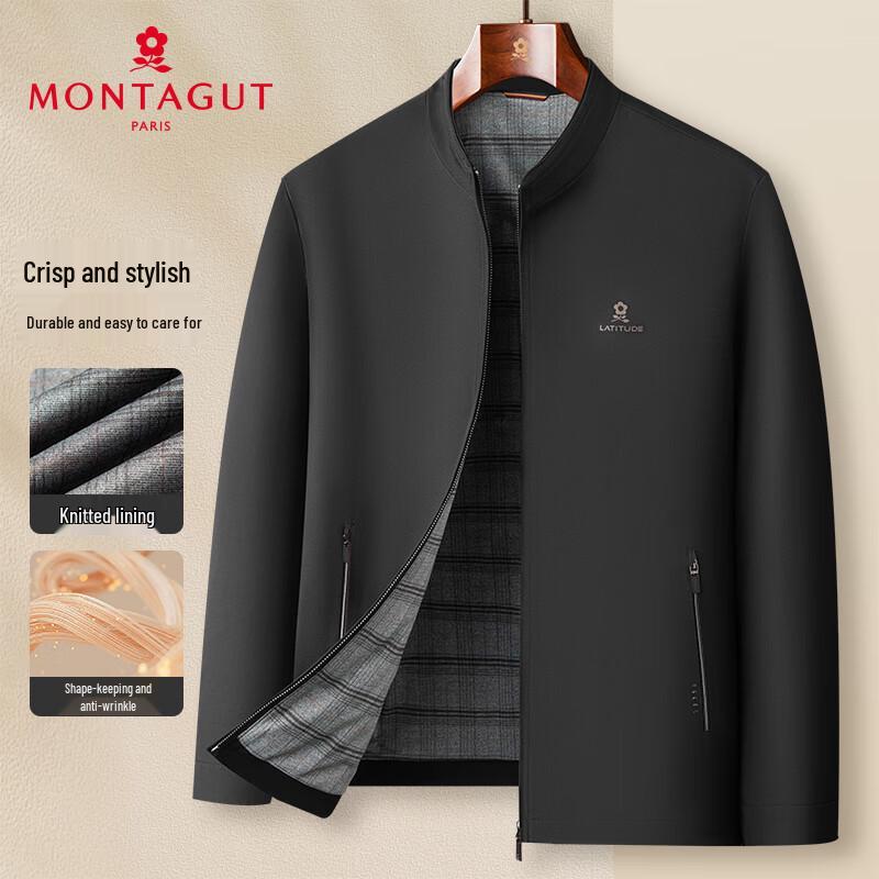 Мужская деловая куртка MONTAGUT на весну/осень со стойкой