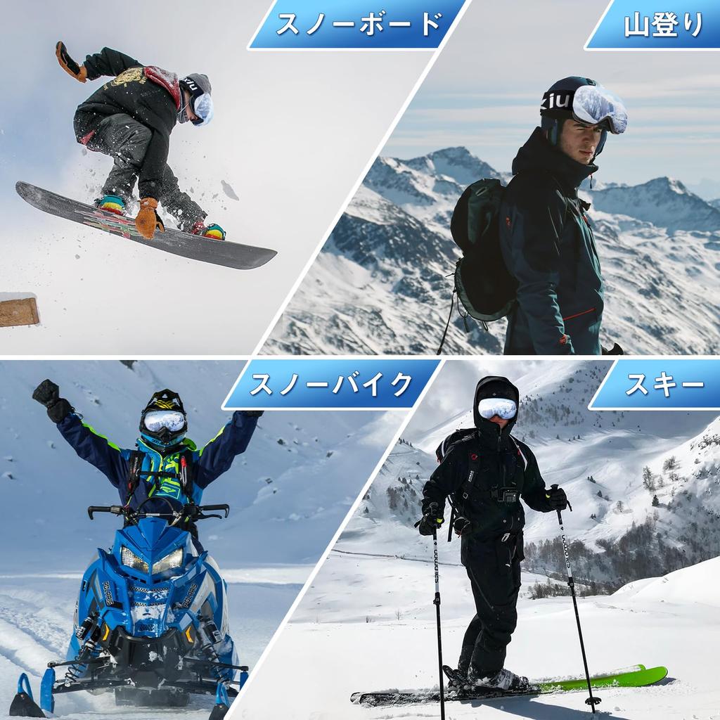 MIXIU Лыжные и Снежные UV UV400 Сферические Совместимые с Широким Полем Сноуборда Подходят для Зимы и с Хранением Хранение и Ткань для Чистки Очки,