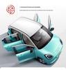 Underbody Shield for Wuling Hongguang MINI 26 Models - Protects Battery & Motor