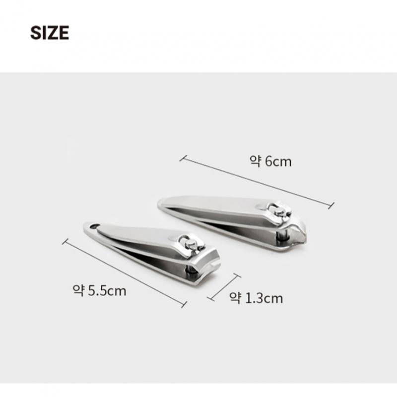 Набор для ухода за ногтями из нержавеющей стали Daiso 2 шт.