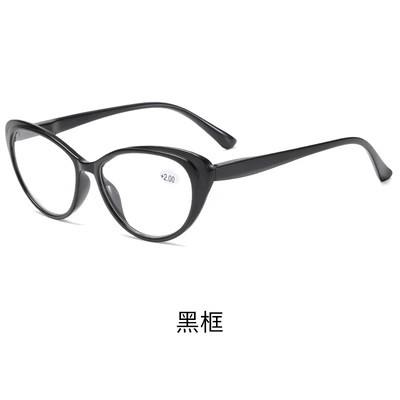 PC reading glasses cat eye European and American light luxury fashion trend high definition elderly reading reading reading glasses eye protection