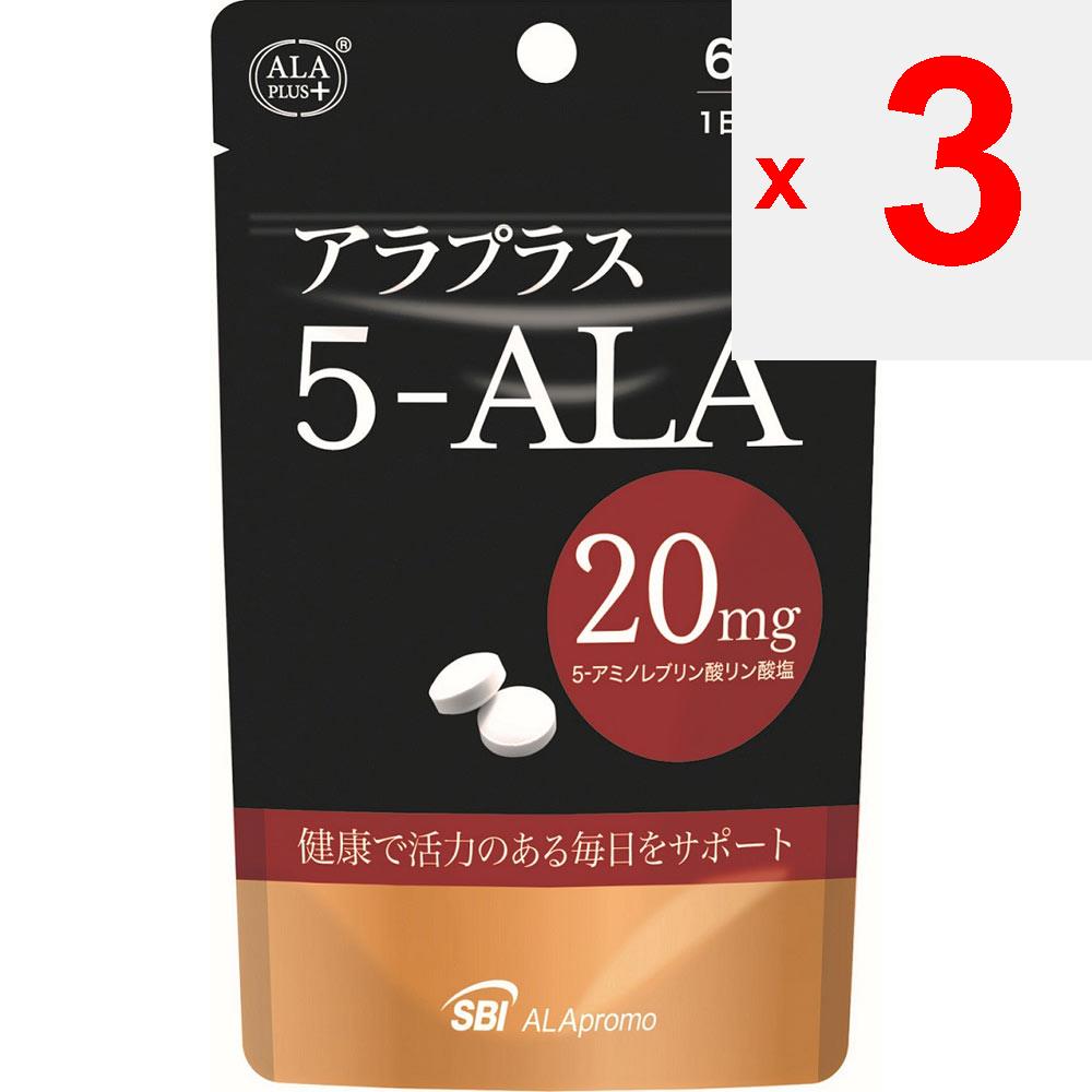SBI Pharma ARAPLUS 5ALA20 60 капсул Другое (проверьте замки, очистители языка и т. д.) Иммунитет Другое (проверьте замки, очистители языка и т. д.)
