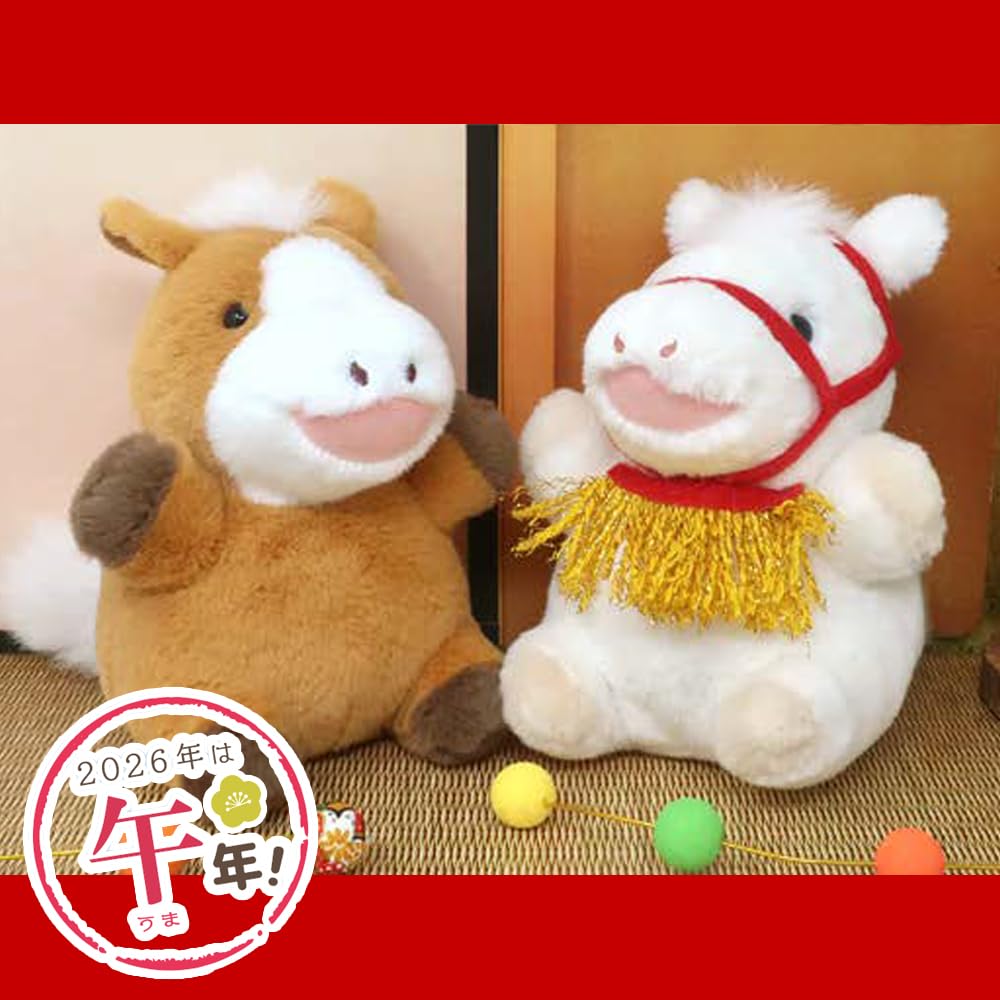 Naito Design Zodiac Pocha Horse Plush Year of the New Reiwa 8 Institute's Toy, Brown, 2026, Horse, Year's Day,