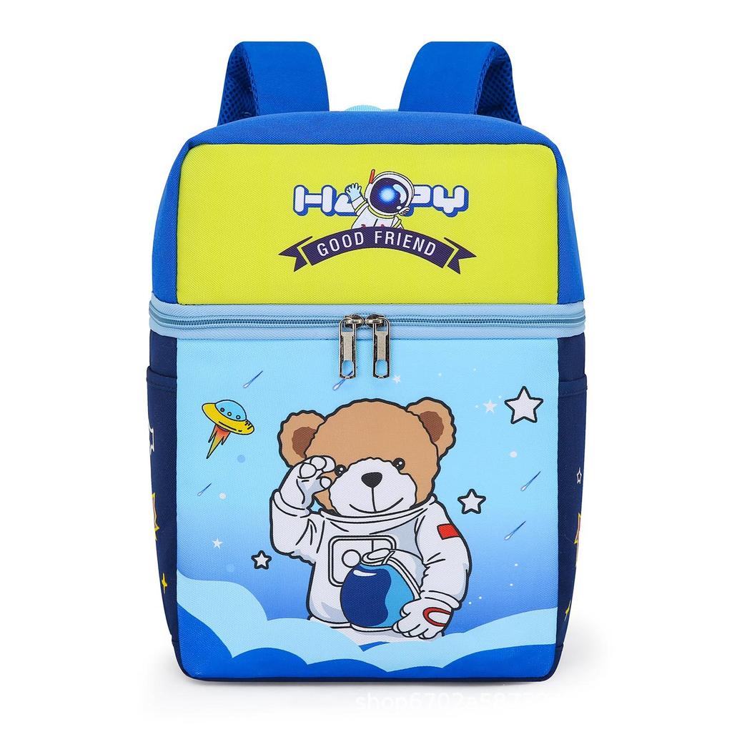 New Elementary School Bag Children's Backpack Lightweight Kindergarten School Bag Space Bag Cute Baby Backpack