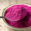Organic Red Beet Root Powder Nutritional Drink Fruit and Vegetable Powder 5g*12