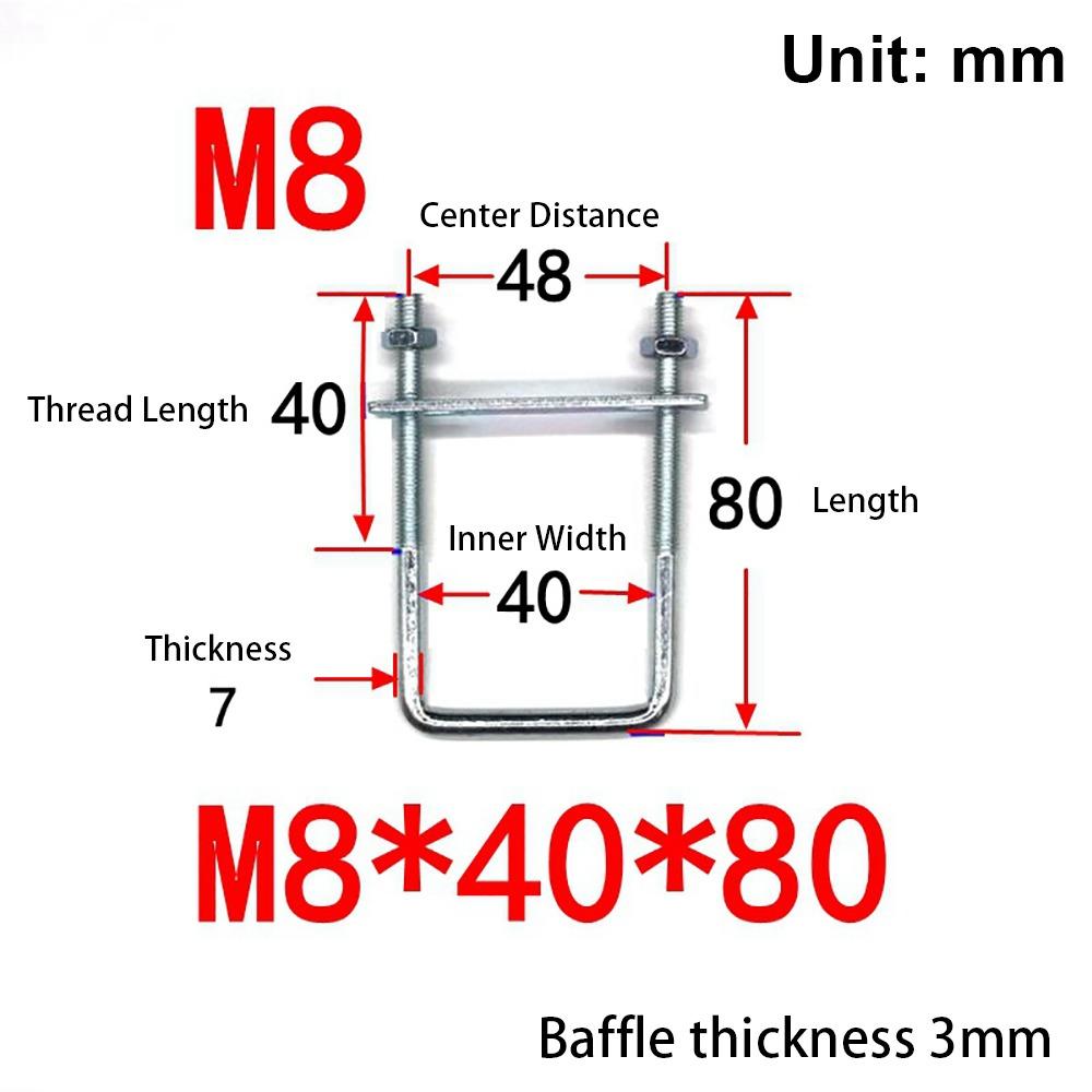 1 шт. с перегородкой U-образный хомут Оцинкованная углеродистая сталь Q235 Квадратный болт для квадратной трубы