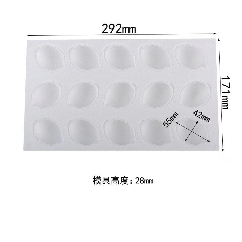 15-Cavity Lemon Silicone Mold - Football Shape for Mousse Cake Ice Cream Jelly Chocolate Fondant DIY