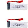Rechargeable LiPo Batteries 3.7V 500mAh – Set of 2 – Compatible with UDI U817, WLtoys V959, Radiofly Space Kondor – 57x17x8 Mm – 16g – Silver