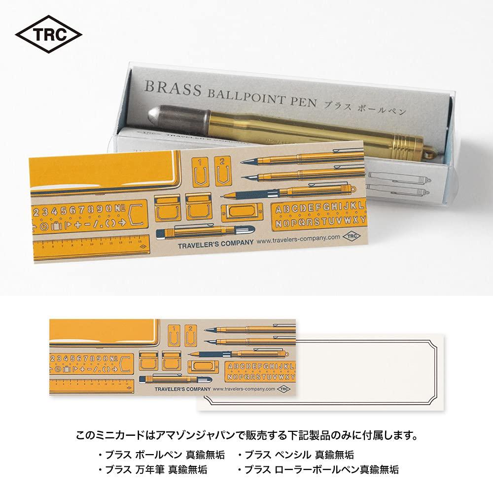 DESIGNPHIL MIDORI Travelers Company TRC Латунная шариковая ручка Solid Limited Edition с 36726006 Ручка, Латунь, Карточка,