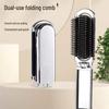 Portable Folding Comb with Mirror - Compact Travel Hair and Makeup Tool for Girls