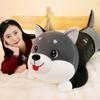 Lovable Husky Plushie Four-way Stretch Fluffy Soft Toy For Girls