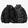 Winter Stand-up Collar Bread Clothes Men Wear Loose Cotton-padded Clothes On Both Sides Student Couple Clothes Casual Simple Cotton-padded Jacket
