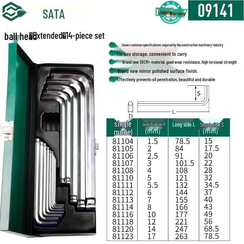SATA Экстрадлинный набор шестигранных и Torx ключей с шаровыми и плоскими головками