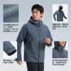 Decathlon Мужская ветровка MH500 водонепроницаемая и ветрозащитная 340642