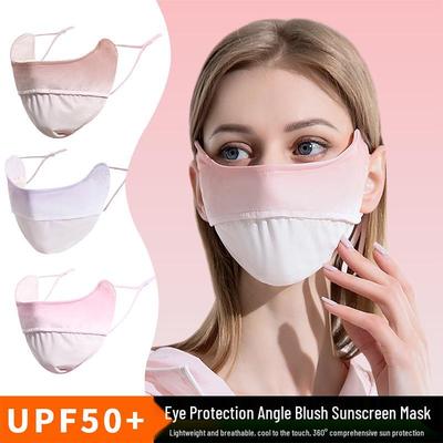 Женская летняя градиентная маска для лица с защитой от УФ-лучей UPF50+, из ледяного шелка, с защитой глаз