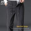 JEEP SPIRIT Men's Autumn/Winter Corduroy Business Casual Pants