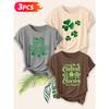 Three-piece set Elegant short-sleeved shirt for women St. Patrick's Day Clover Print Round Neck Women's T Shirt Suitable for spring