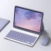 Чехол для iPad Air 11 дюймов с крышкой-клавиатурой Bluetooth для нового iPad Air 11 Чехлы для Magic Keyboard Funda