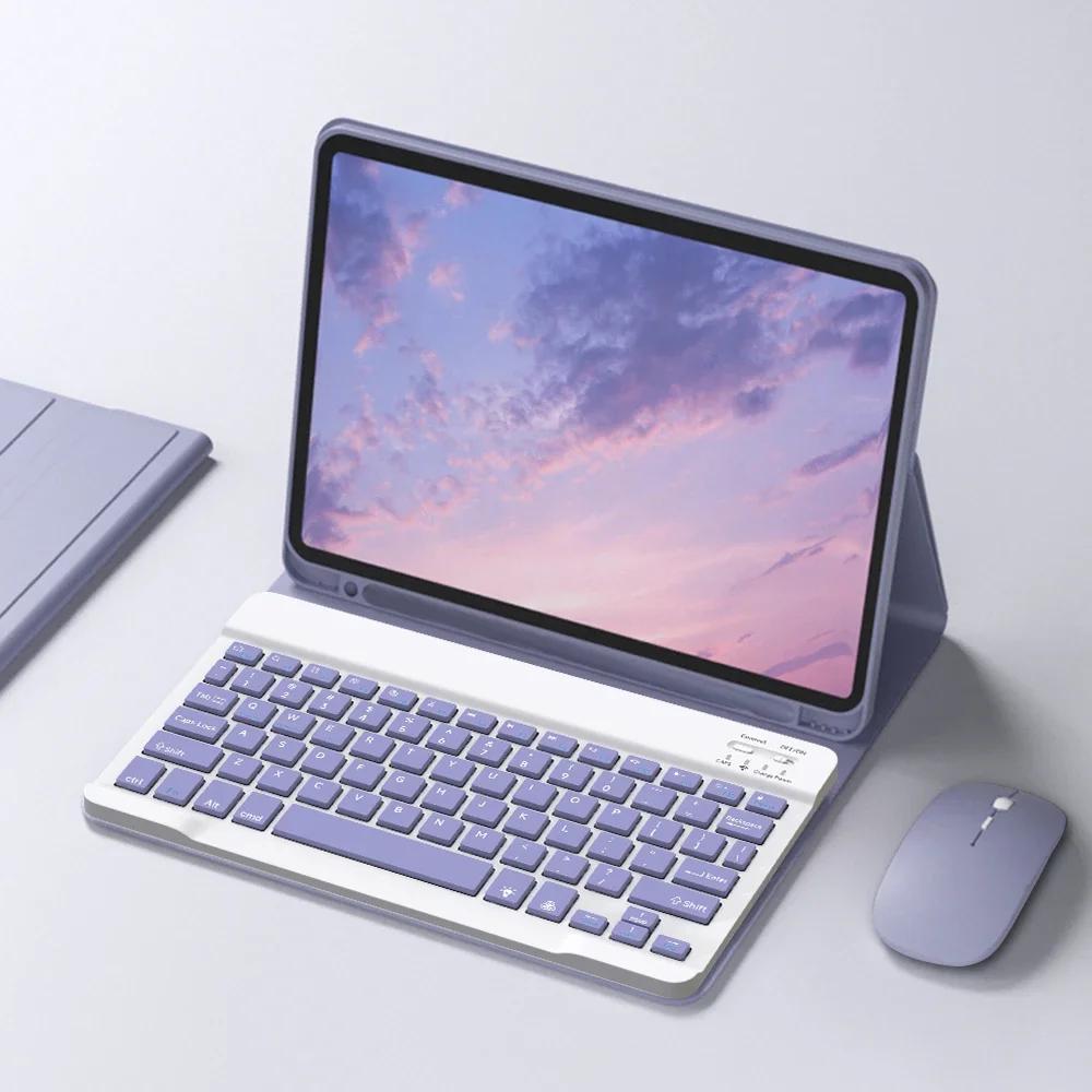 Чехол для iPad Air 11 дюймов с крышкой-клавиатурой Bluetooth для нового iPad Air 11 Чехлы для Magic Keyboard Funda