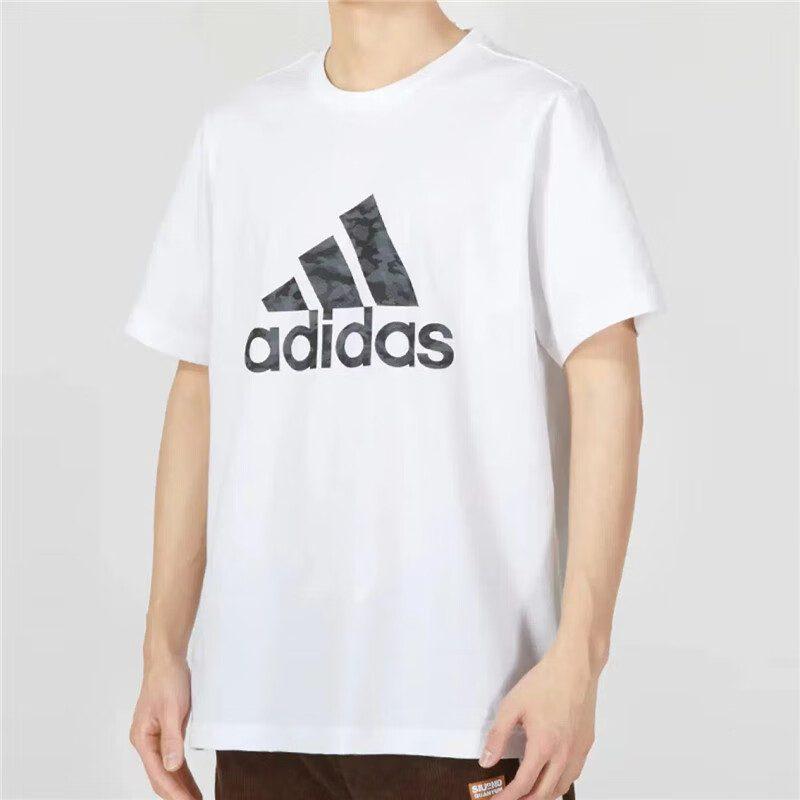 adidas Камуфляжная футболка с коротким рукавом HA7212