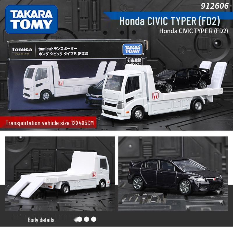 Томика Нет. 121-150 Длинная легкосплавная модель автомобиля: Пожарный кран Мерседес