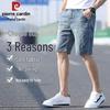 Pierre Cardin Men's Summer Thin Denim Shorts