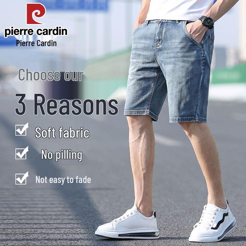 Pierre Cardin Men's Summer Thin Denim Shorts