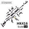 Масштаб 1/6 Автоматическая винтовка HK416 Пулемет РПК-74 ПКП Солдат СОБР Армия Военное оружие Фигурка для действий Сборная модель Игрушка-пазл
