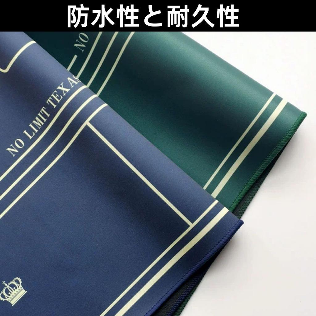 HOTQ Poker Mat Poker Table Resin Mat Poker Rubber Mat Hold'em 40800.2cm (Blue)