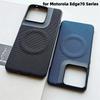 Деловой Sle Technology Плетеная кожаная магнитная чехол-книжка для Motorola Signature Edge70 Ultra Fusion для Magsafe Зарядка Защитная крышка