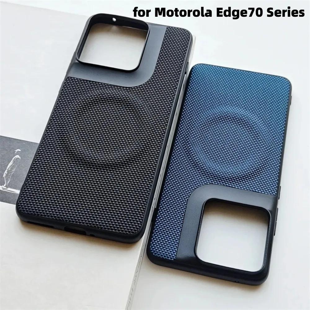 Деловой Sle Technology Плетеная кожаная магнитная чехол-книжка для Motorola Signature Edge70 Ultra Fusion для Magsafe Зарядка Защитная крышка