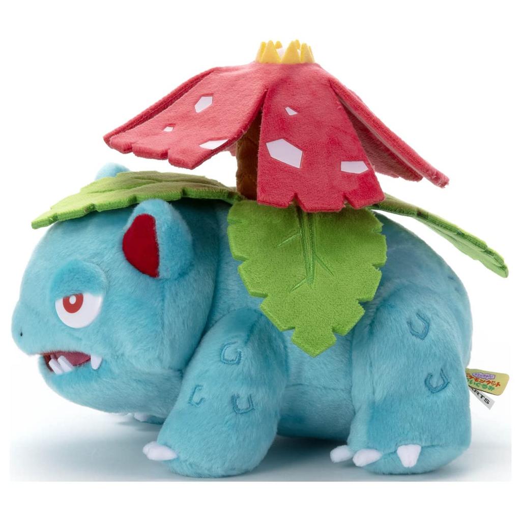 TAKARA TOMY Pokemon I Choose Plush Venusaur Width 23cm A.R.T.S You! Approx.