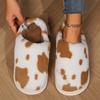 Fashion Fluffy Slippers Women House Flat Bottom Casual Winter Fashion Shoes Girls Home Plush Warm Platform Elegant Footwear Large Size