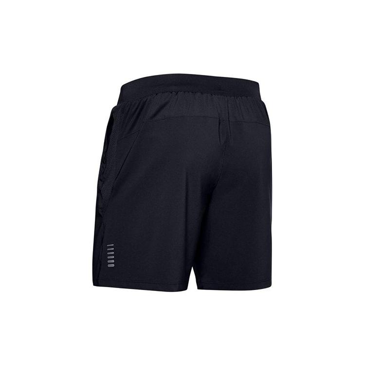 Under Armour Qualifier Casual Shorts Men's Black 1350888-001