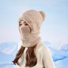 Winter Warm Pullover Hat Scarf Mask Integrated Hat Women's Outdoor Riding Fleece Ear Protection Knitted Wool Hat