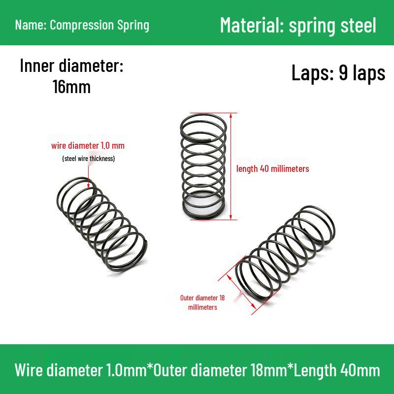 Сверхмощный Y-образный амортизатор с компрессионной пружиной, диаметр проволоки 1,0 мм, внешний диаметр 5-20 мм.