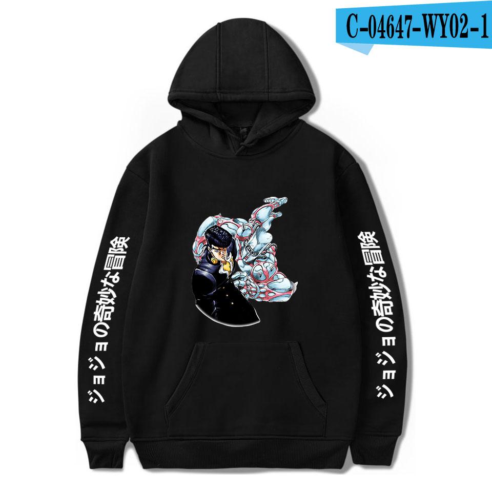 Cartoon Novelty Beautiful Cute JoJo's Bizarre Adventure print Hoodies Sweatshirts Men/Women Sweatshirt Fashion Casual Pullovers