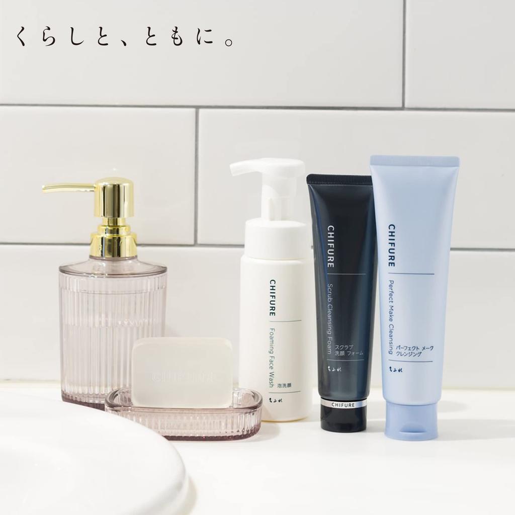 Chifure Perfect Makeup Cleansing Gel Cream 120г - Увлажняющее средство для умывания лица