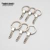Alloy Head Car Keychain with 4-Section Chain, Metal Keyring, and DIY Pendant Accessory.